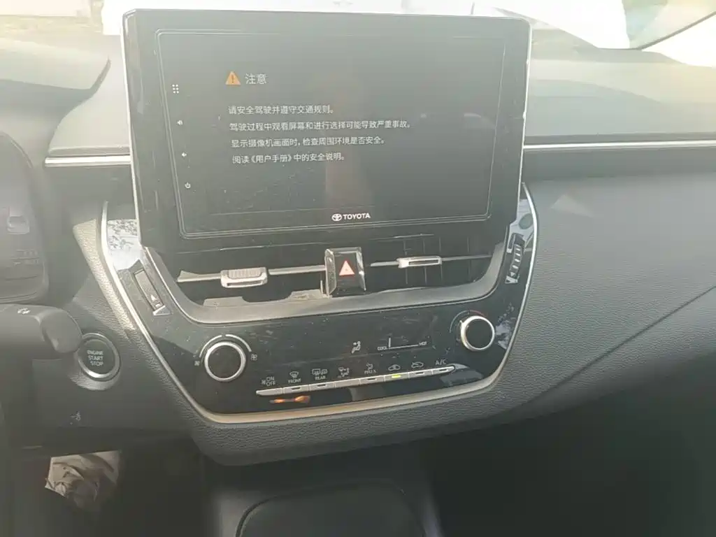 Toyota Corolla — миниатюра 13