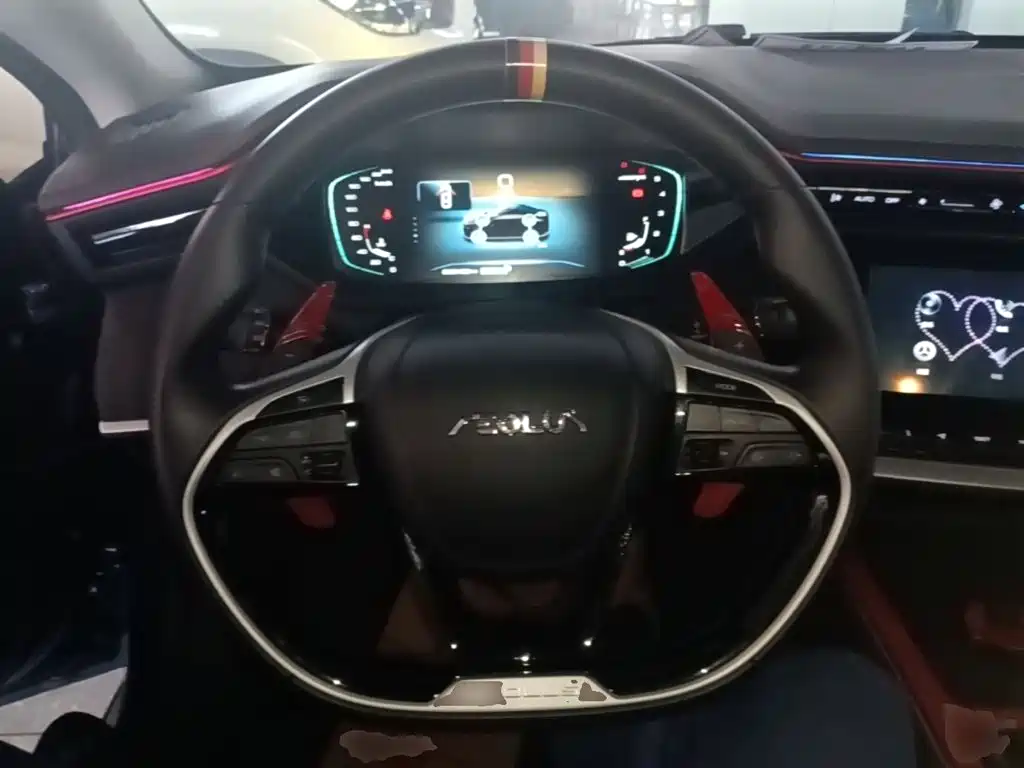 Aeolus MAX — миниатюра 11
