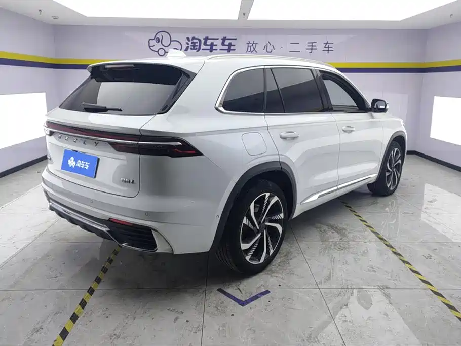 GEELY AUTOMOBILE XINGYUE L