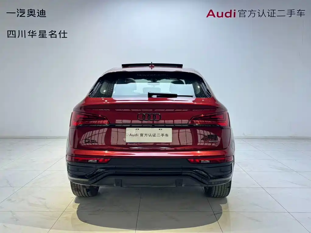 Audi Q5L Sportback — миниатюра 5