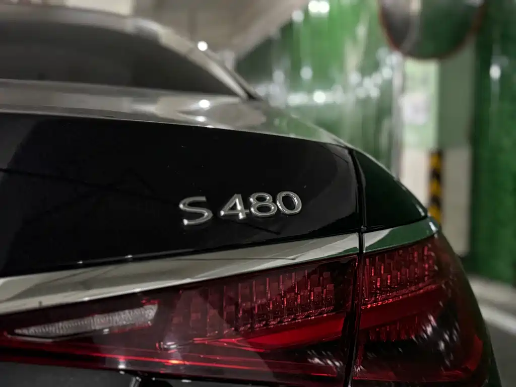Mercedes-Benz Maybach S-Class S 2021 S 480 4MATIC