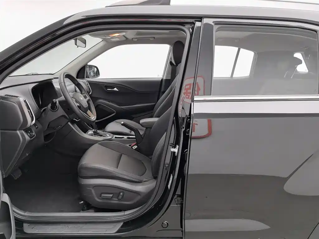 Hyundai BAIC Hyundai ix35 ix35 2020 2.0L AT Enjoy