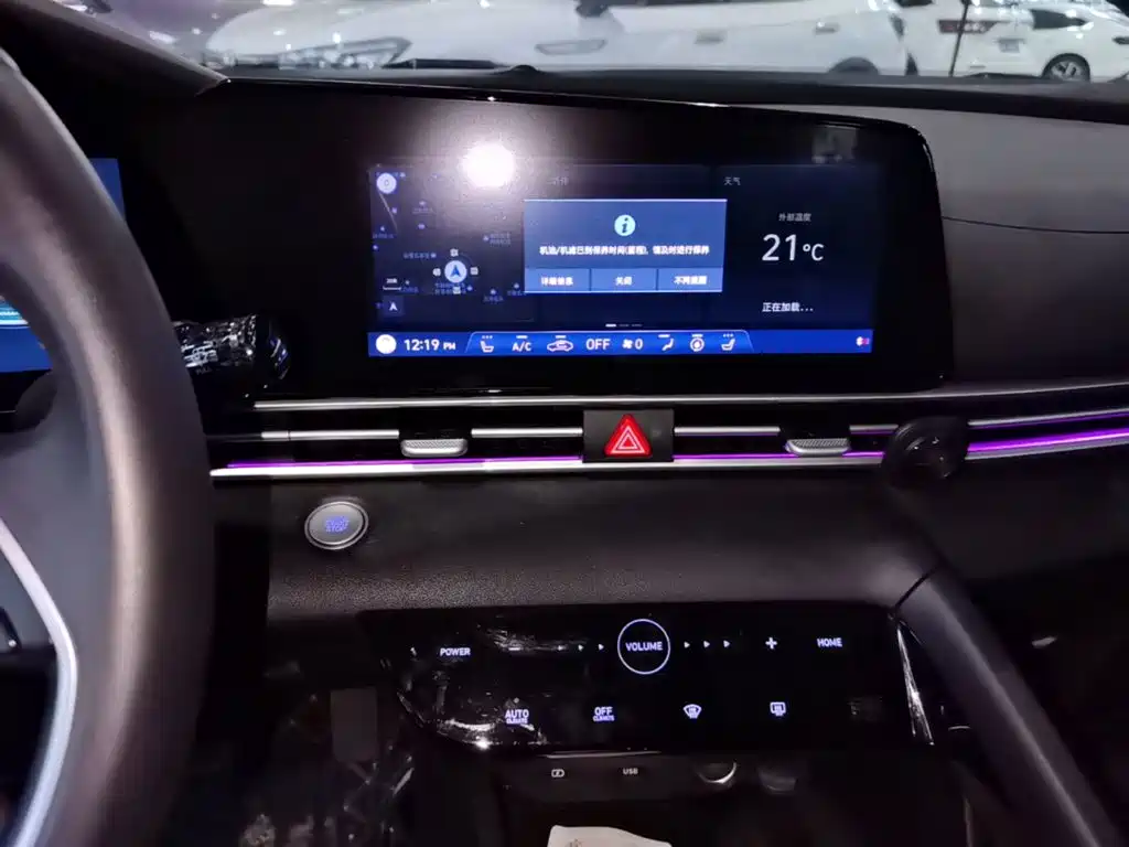 Hyundai Elantra — миниатюра 13