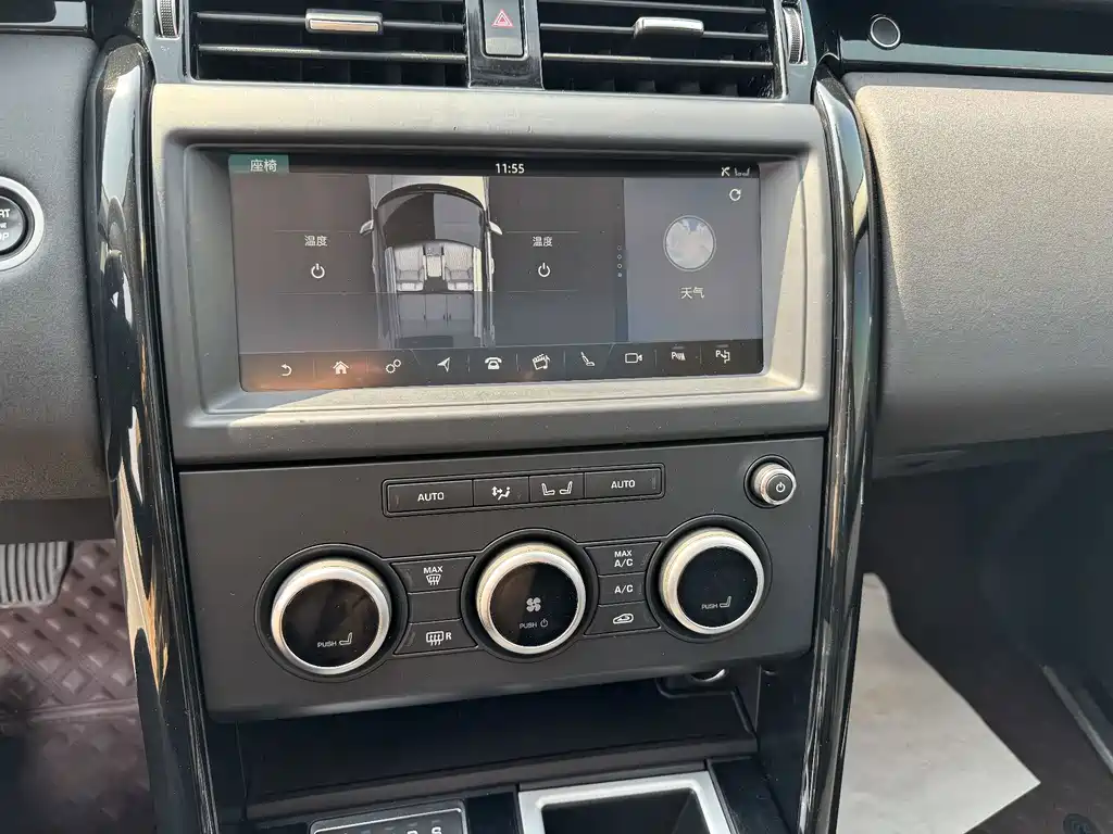 Land Rover Discovery — миниатюра 14