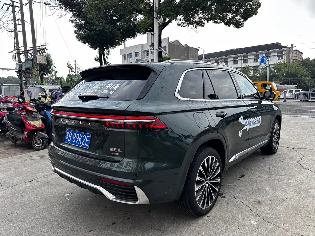 GEELY AUTOMOBILE XINGYUE L