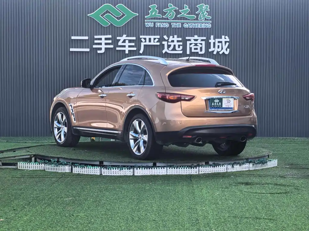 Infiniti QX70 — миниатюра 21