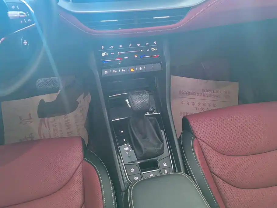 Skoda Kodiaq GT — миниатюра 16