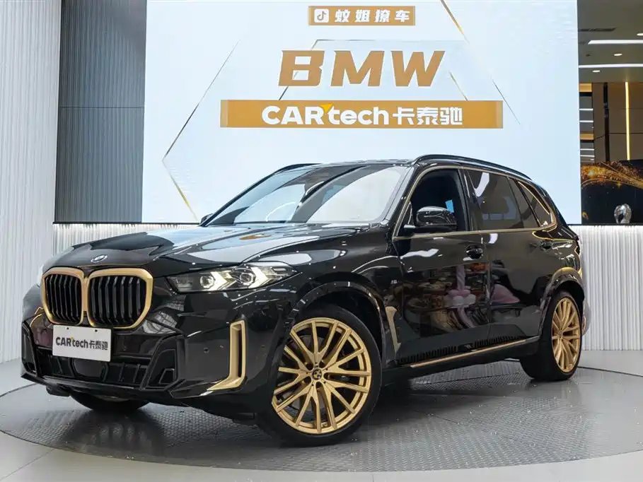 BMW X5 2024 xDrive 40Li Premium