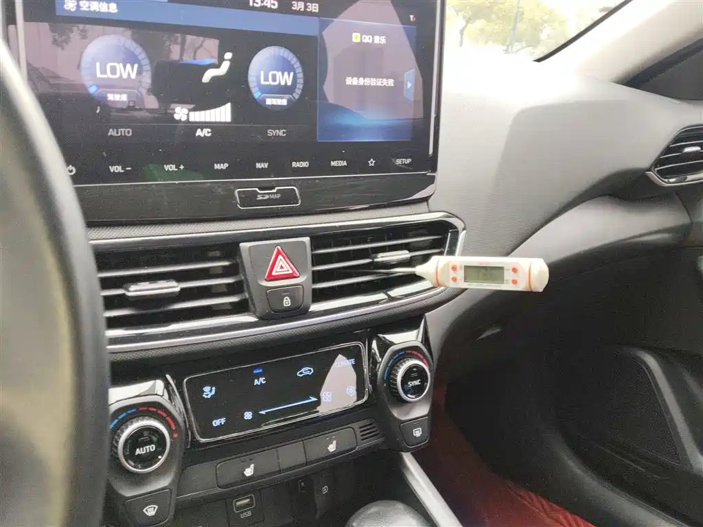 Hyundai Lafesta 2019 280TGDi VI