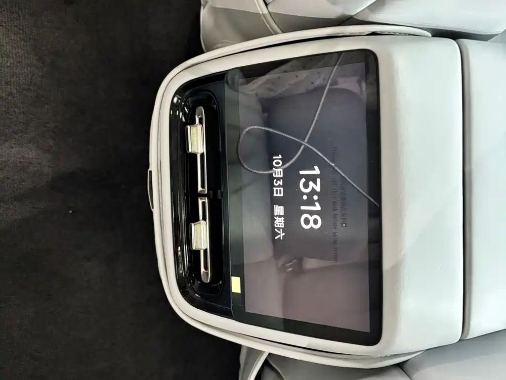 XPeng P7+ — миниатюра 9