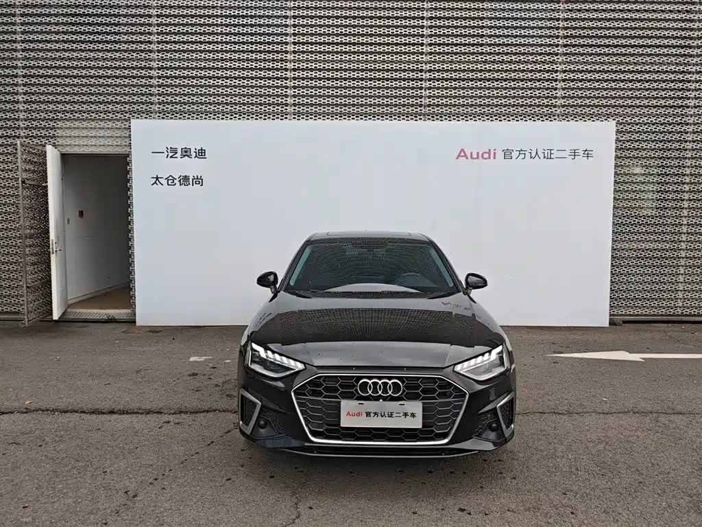 Audi A4L 2022