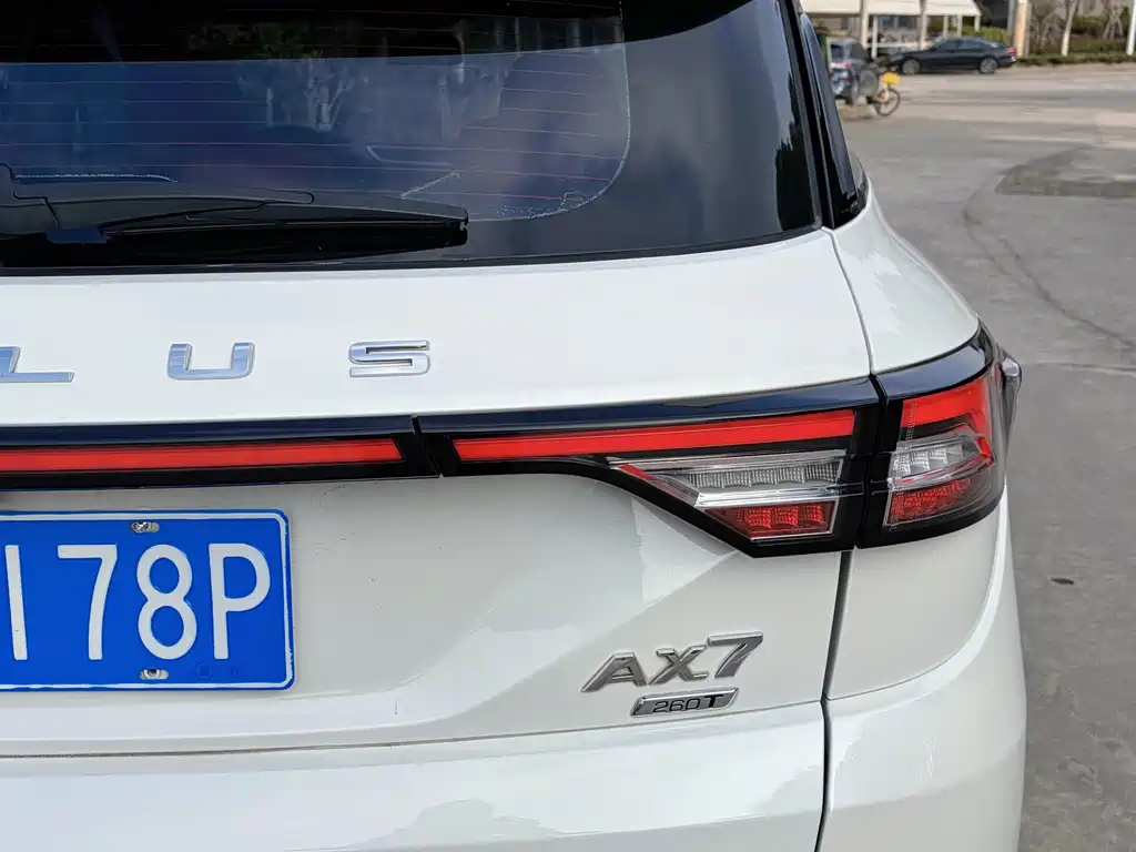 DONGFENG AX7