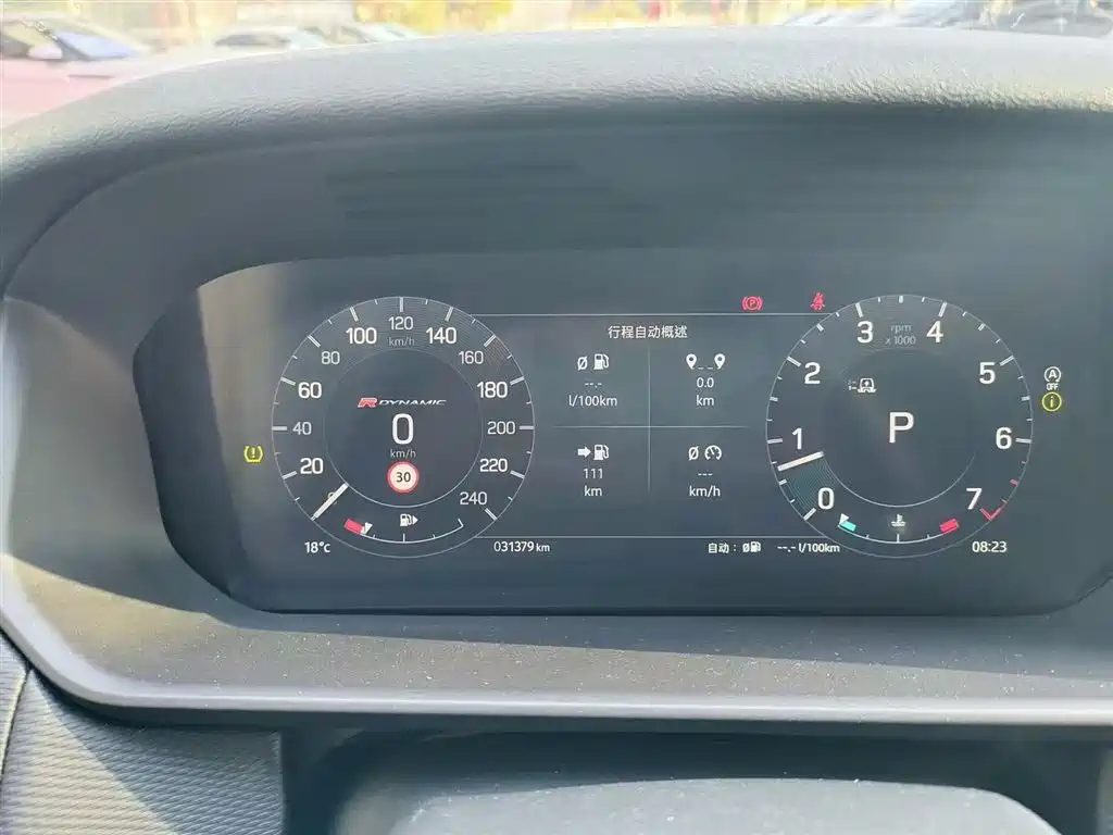 Land Rover Discovery 2019 2.0T SE