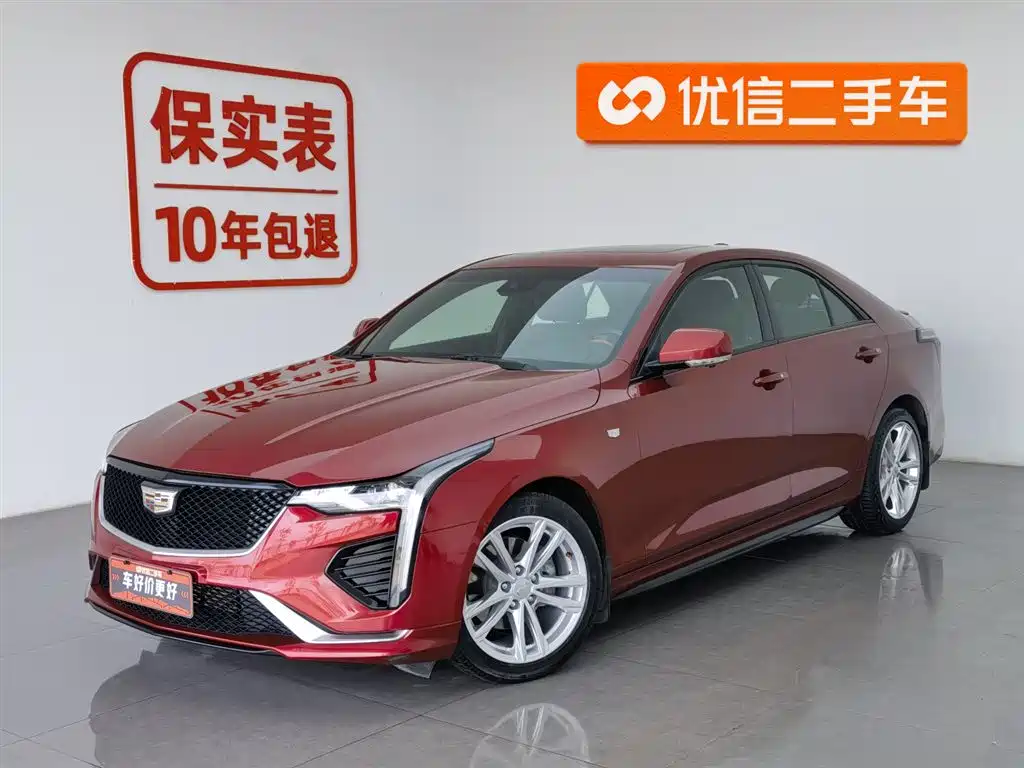 Cadillac CT4 2020