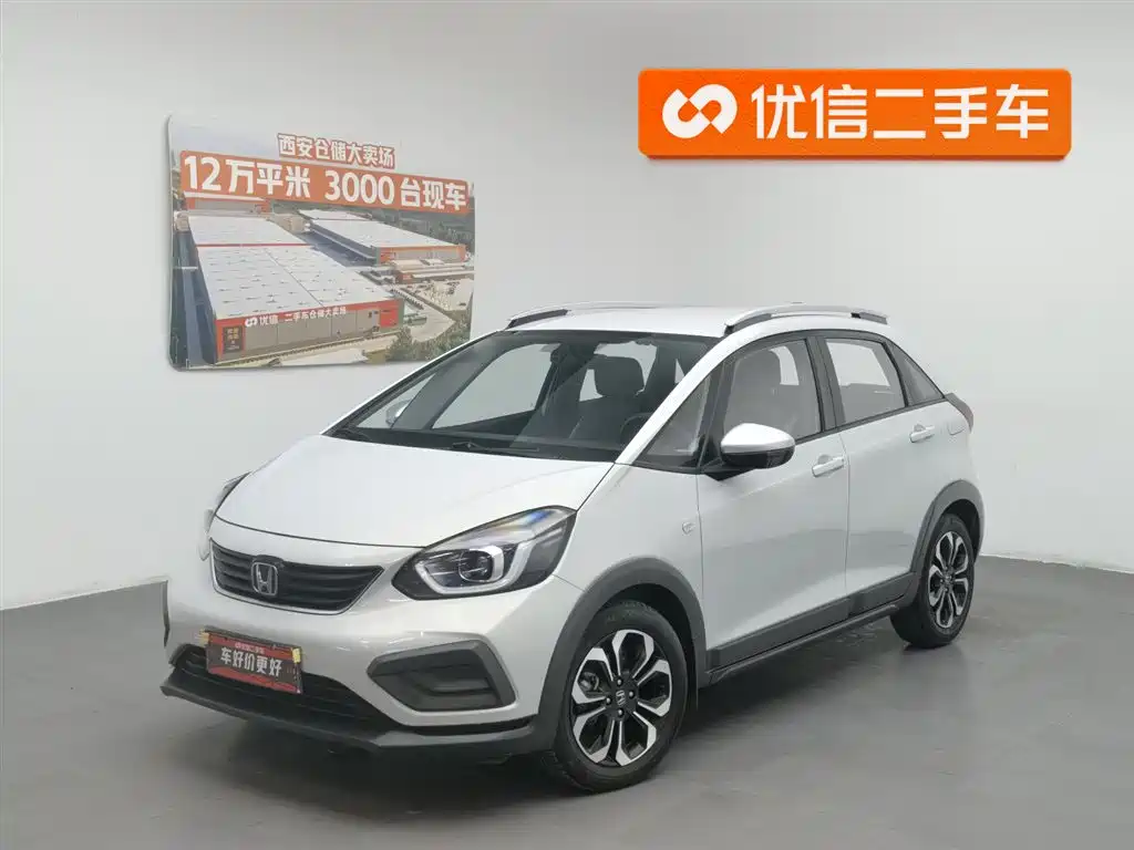 Honda Fit 2021