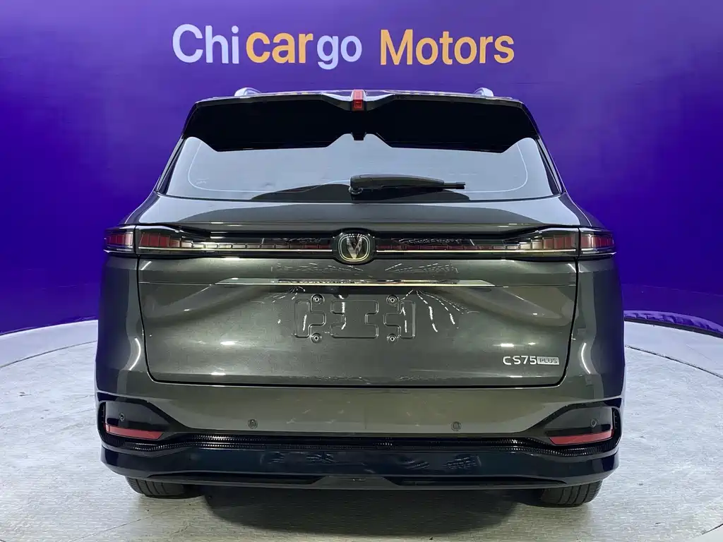 Changan CS75 PLUS — миниатюра 5