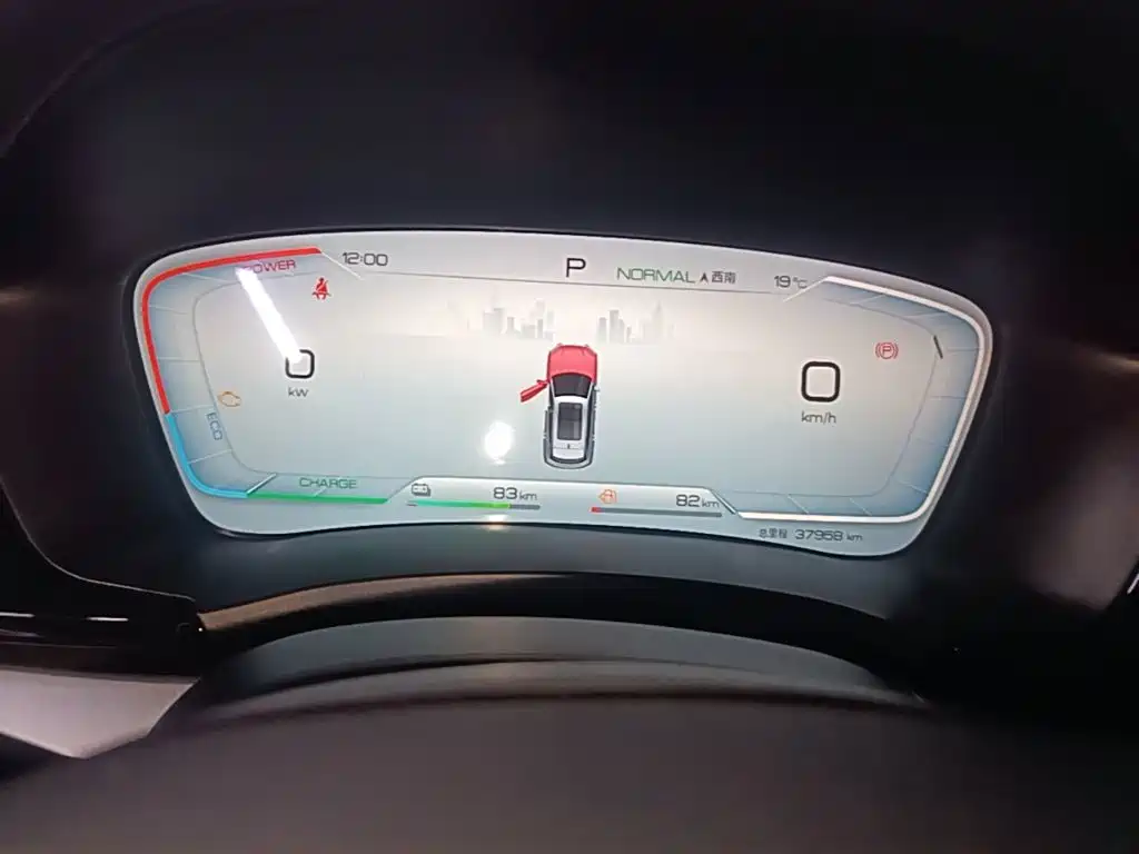 BYD PLUS New Energy — миниатюра 12