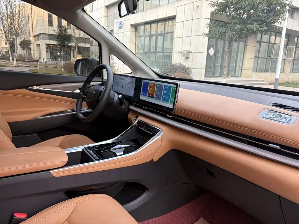 SAIC MAXUS CHASE G50 PLUG IN HYBRID