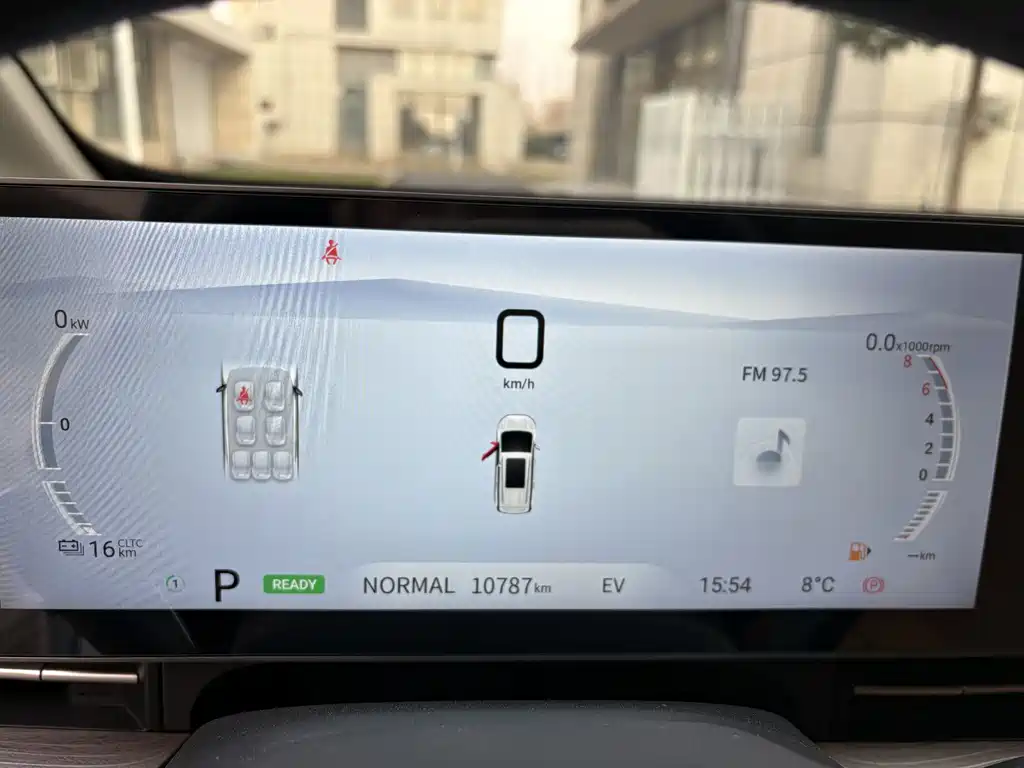 SAIC MAXUS CHASE G50 PLUG IN HYBRID