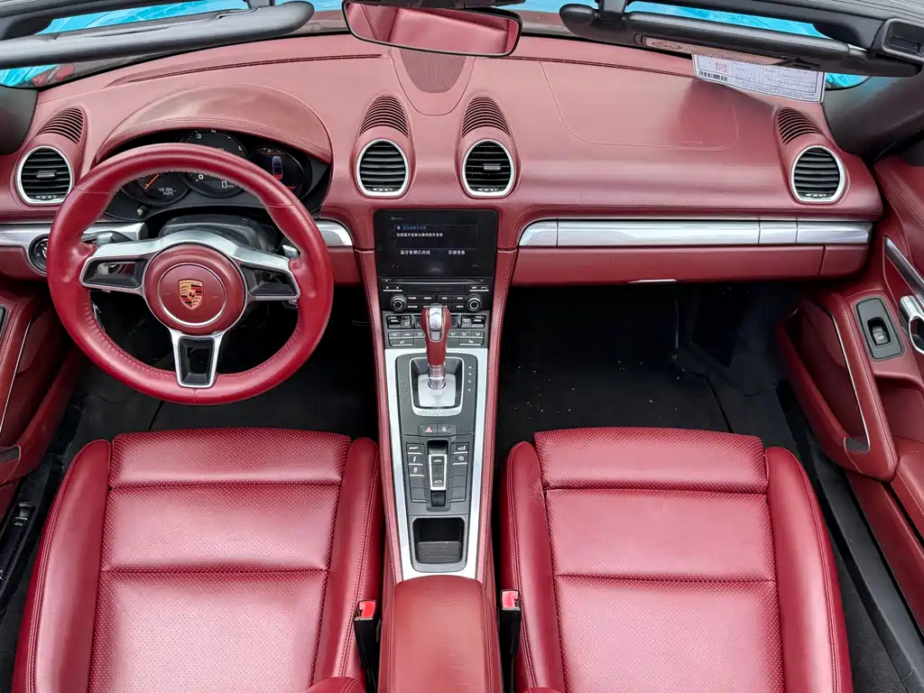 Porsche 718 — миниатюра 5