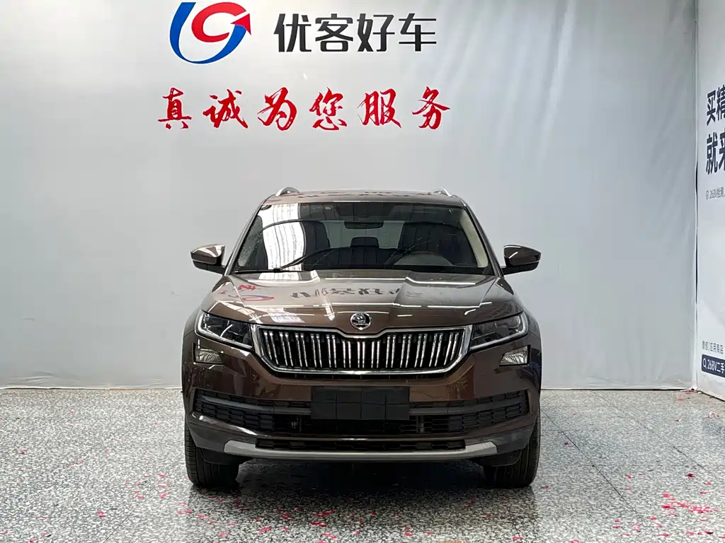Skoda Kodiaq — миниатюра 2