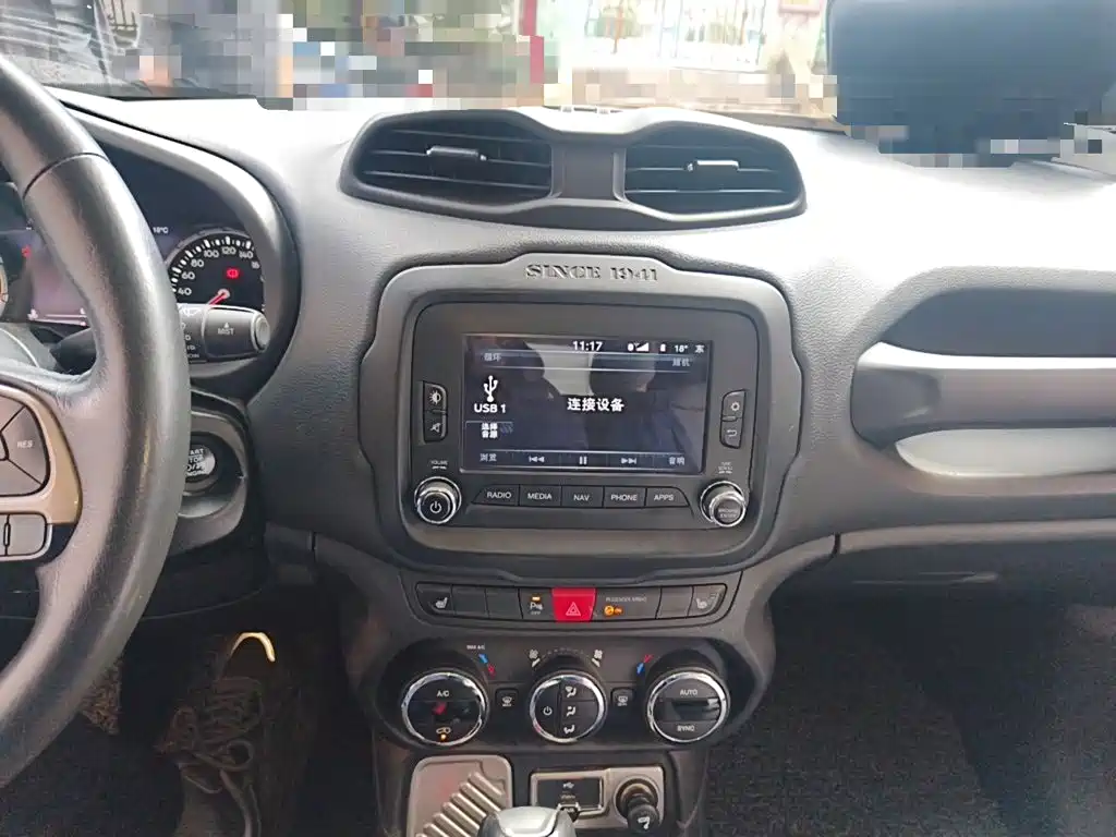 Jeep Renegade — миниатюра 16