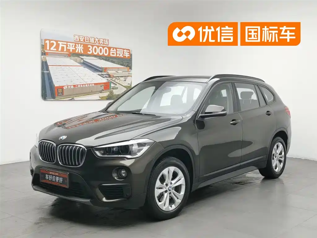 BMW X1 2016 sDrive18Li Premium