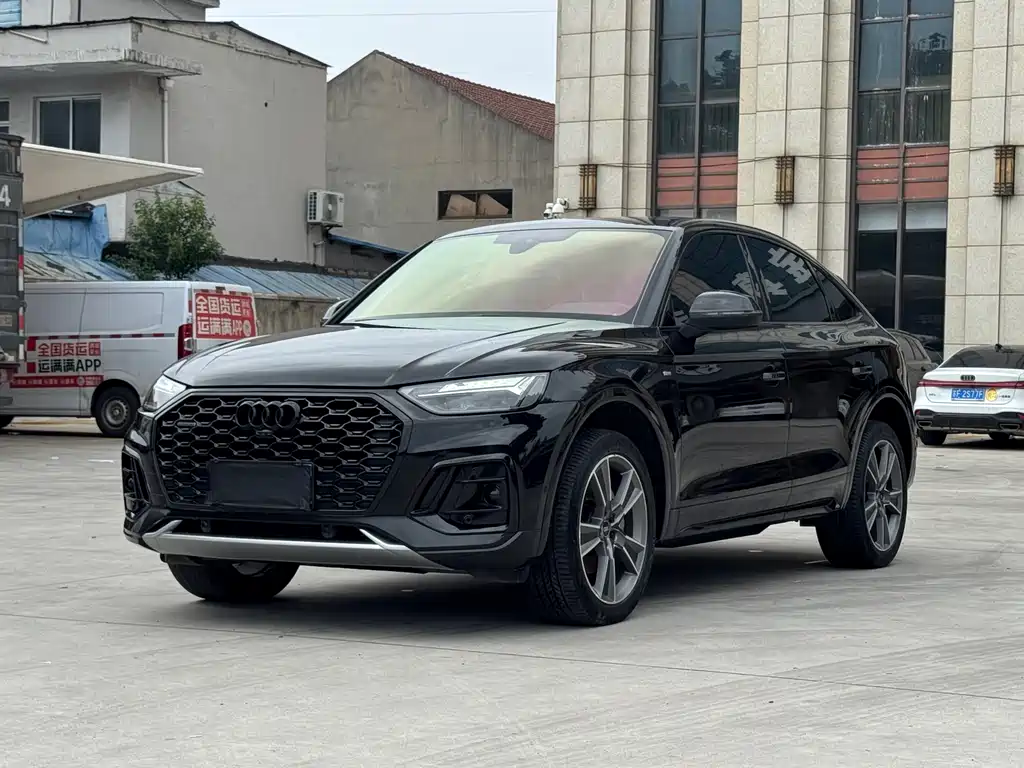 Купить Audi Q5L Sportback