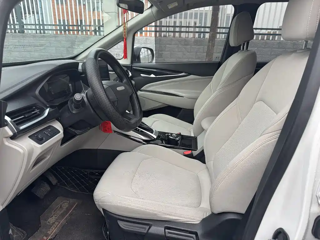 SAIC MAXUS CHASE G50