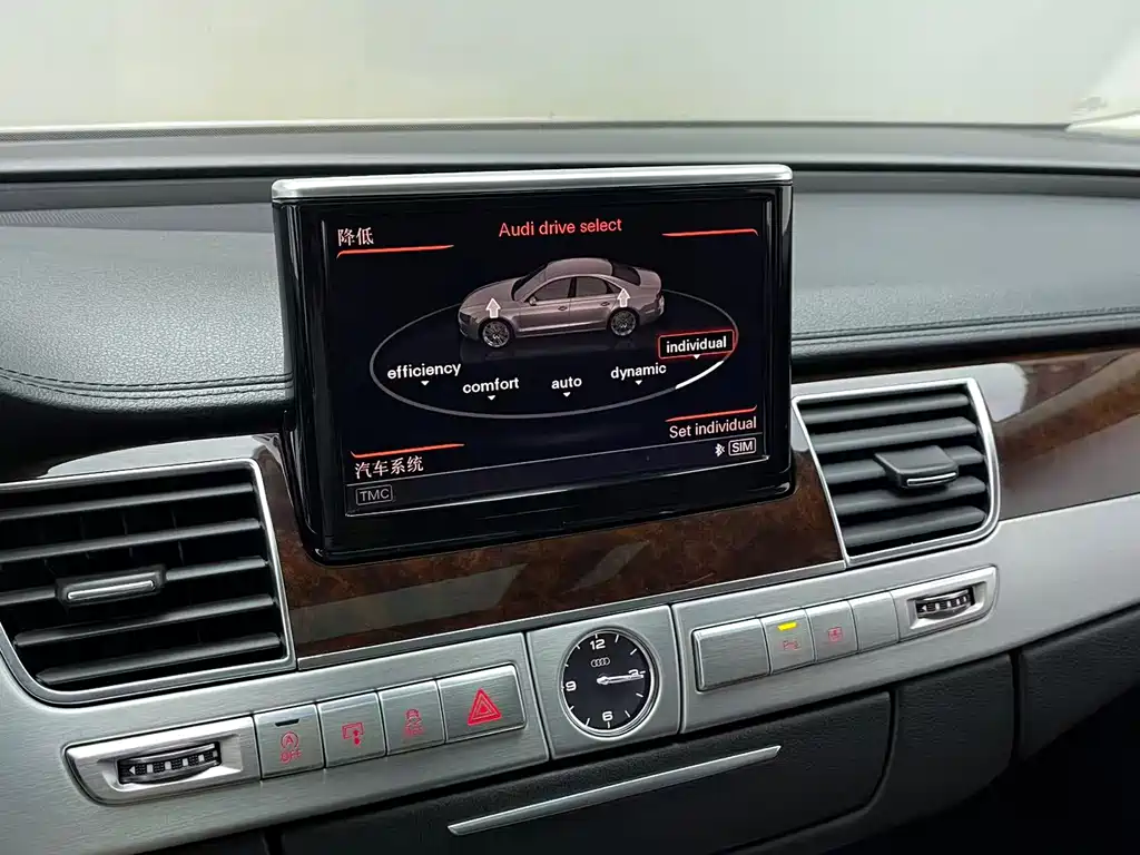 Audi A8 — миниатюра 11