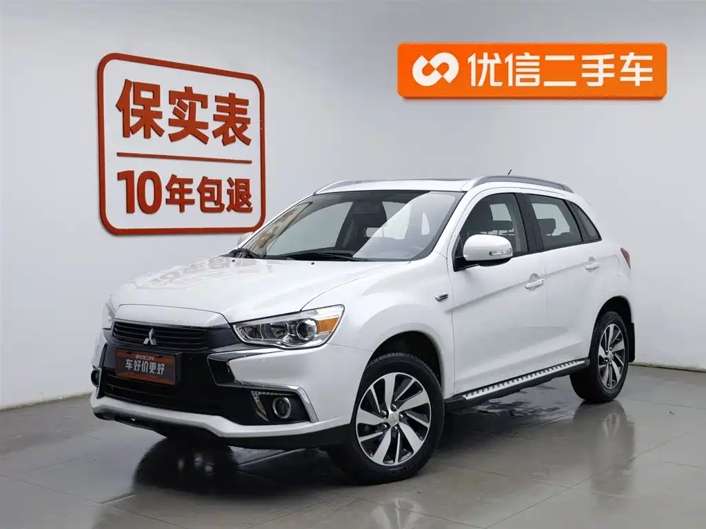 MITSUBISHI JINXUAN ASX
