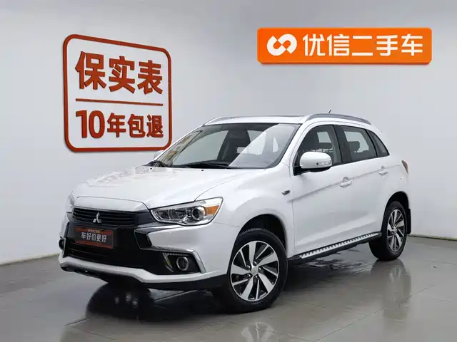 mitsubishi jinxuan-asx