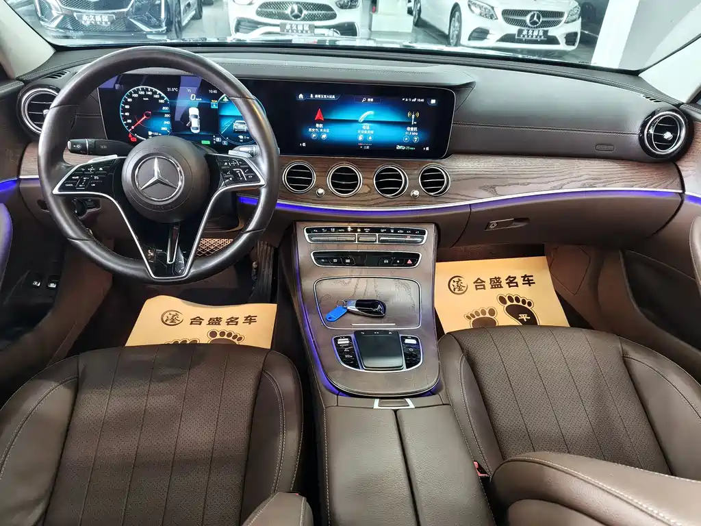Mercedes-Benz E-Class New Energy — миниатюра 10