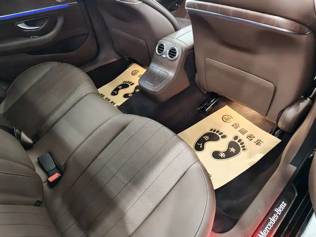 Mercedes-Benz E-Class New Energy — миниатюра 17