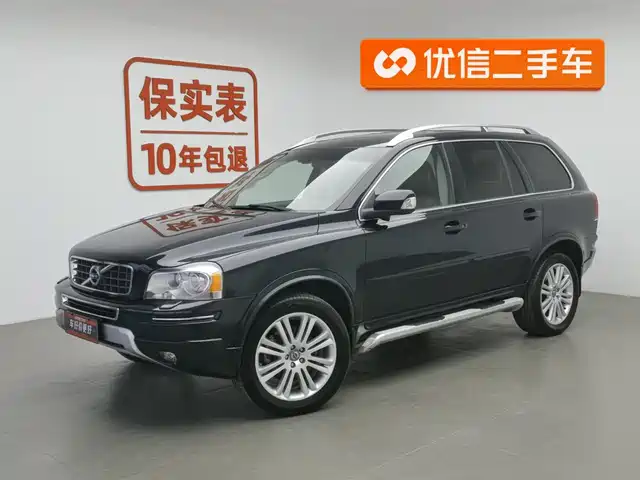 VOLVO XC CLASSIC 2016