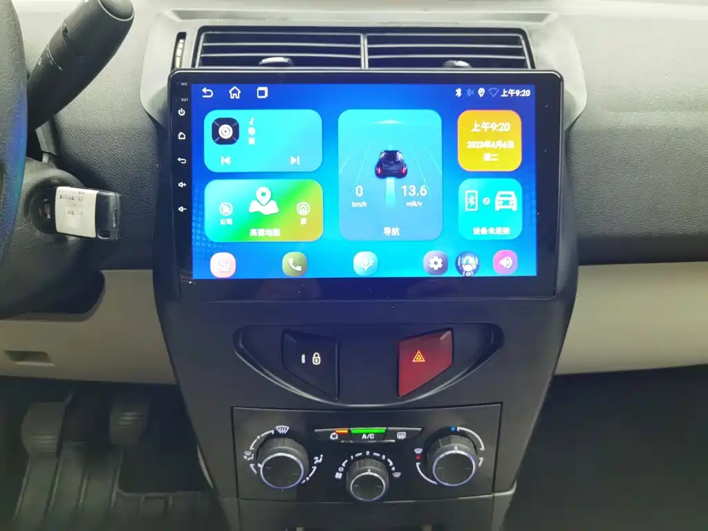 Citroen C-Quatre — миниатюра 12
