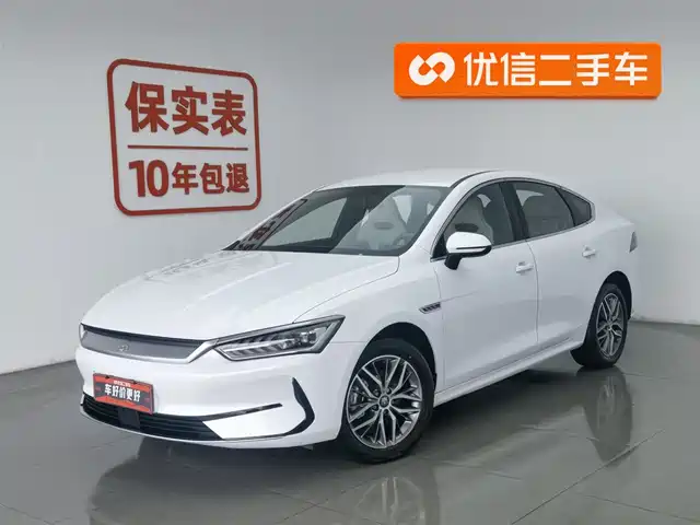 BYD QIN YUAN 2025