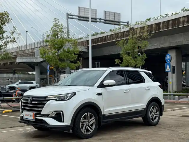 2020 Changan CS55 PLUS