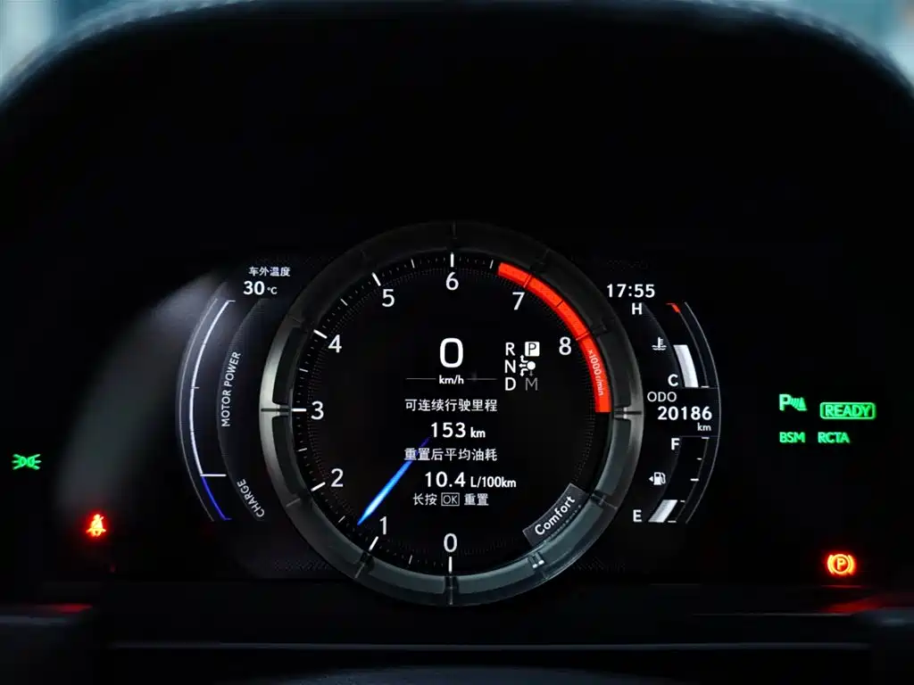 Lexus LC 2020 500h Sport