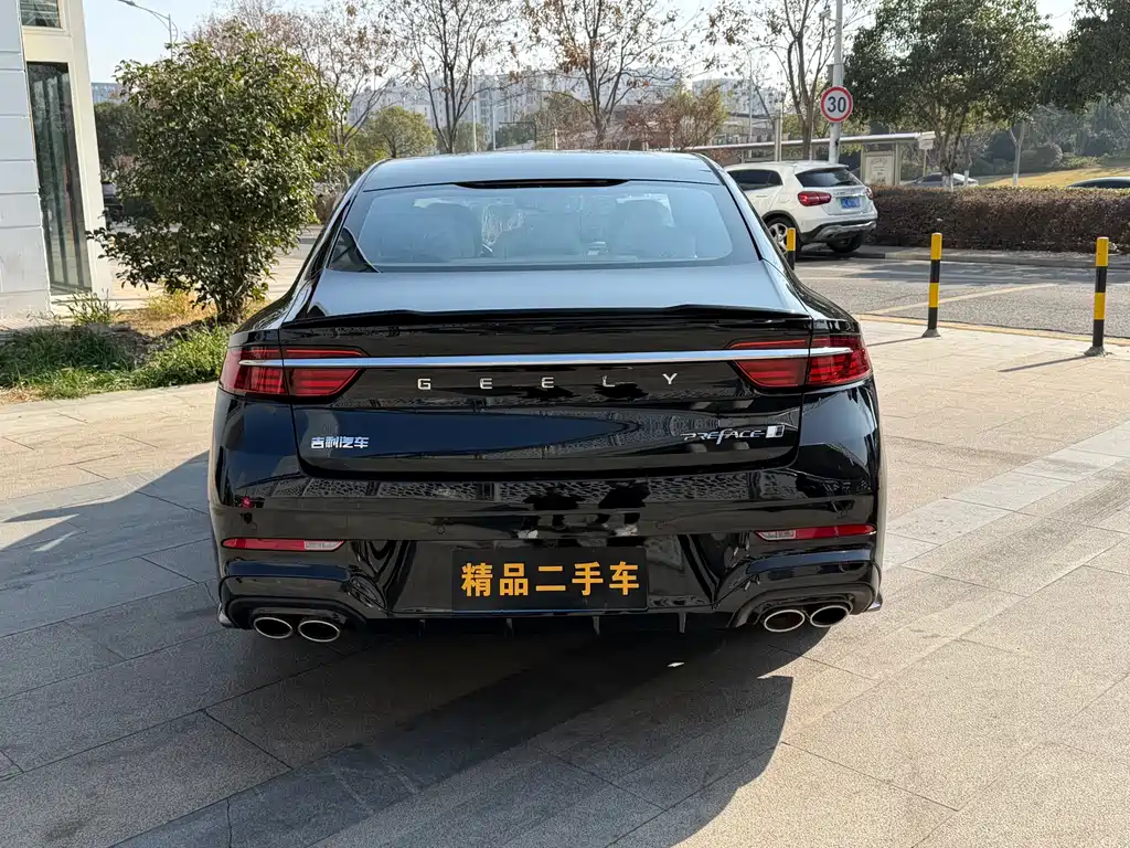 GEELY AUTOMOBILE XINGRUI