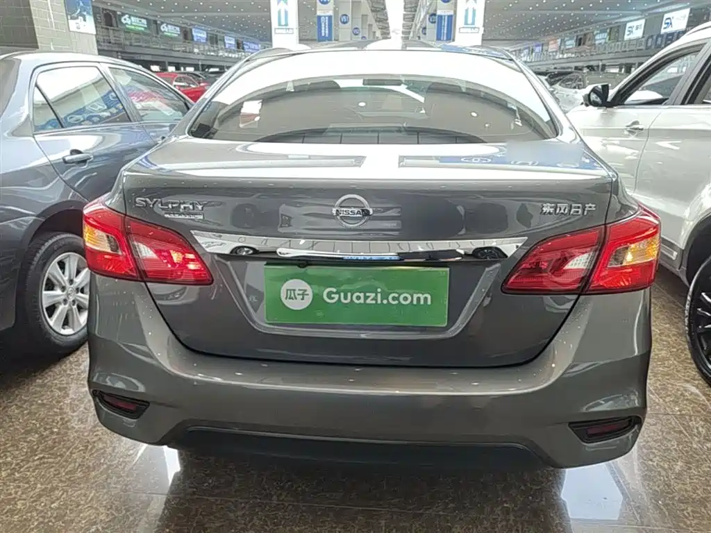 Nissan Sylphy 2021 1.6XL CVT Luxury