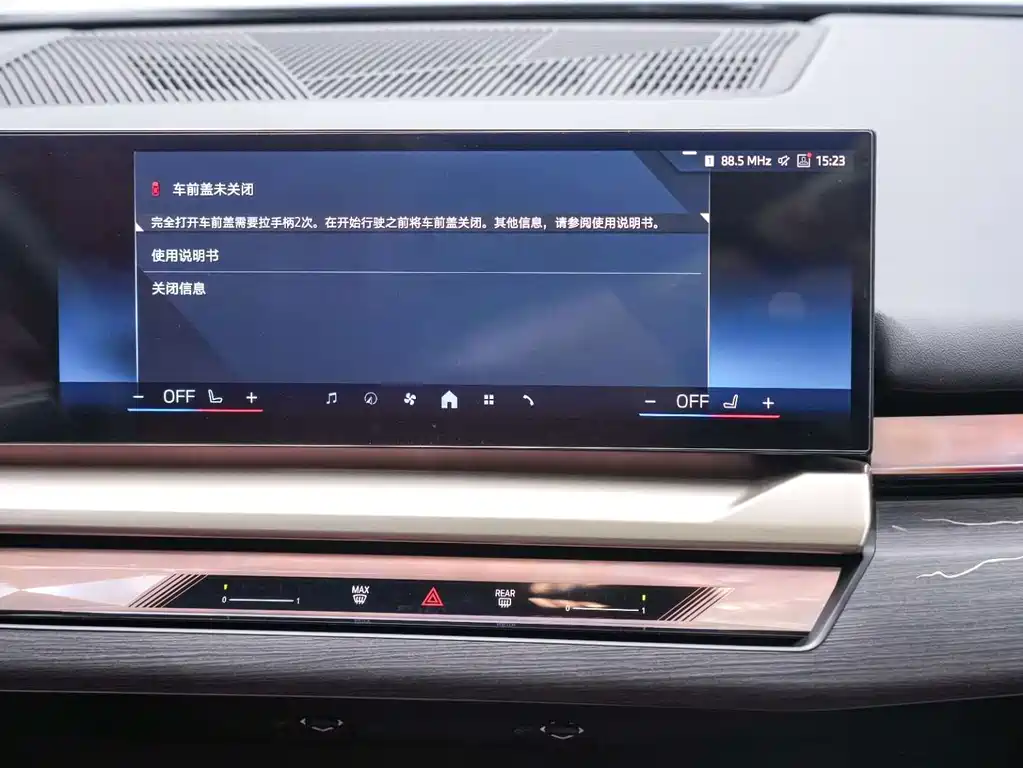 BMW 5 Series — миниатюра 13