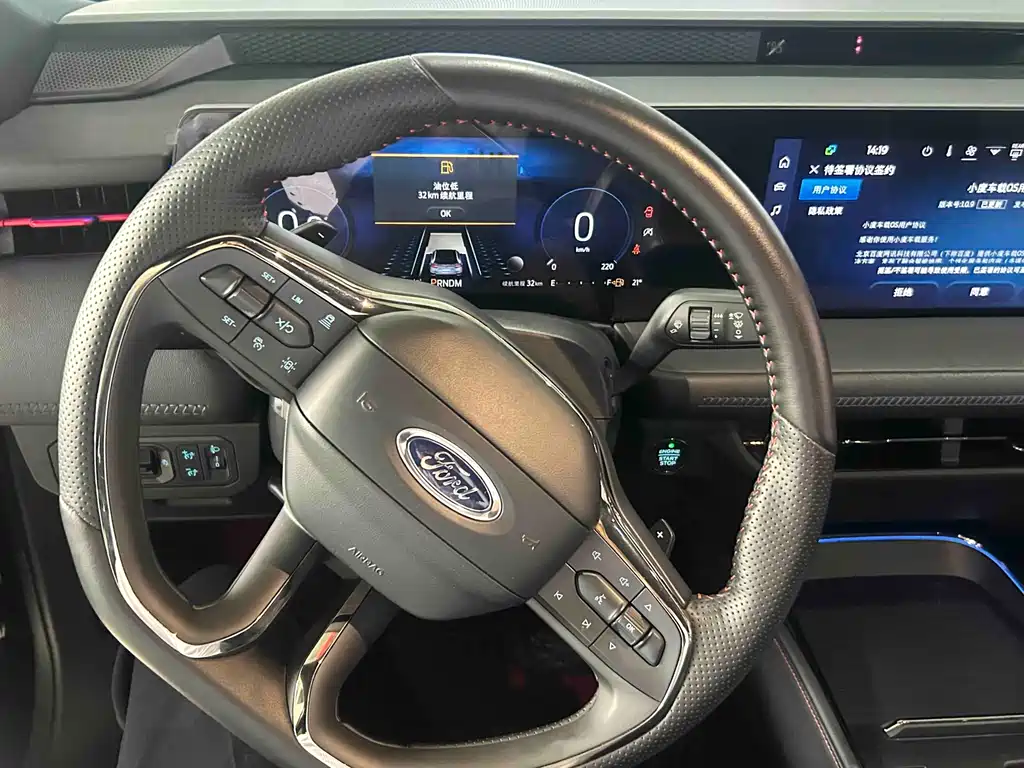 Ford Evos 2022 EcoBoost 245 Sport