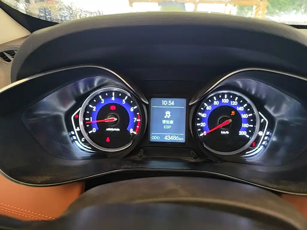 BAIC Senova X35 — миниатюра 12