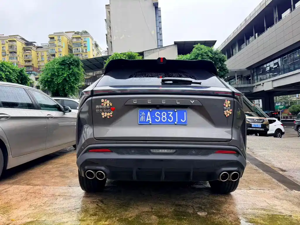 Geely Boyue — миниатюра 9