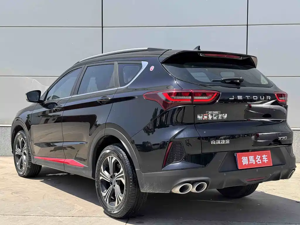 Jetour X70 1.5T DCT Dream Edition 5 seats, фото 4