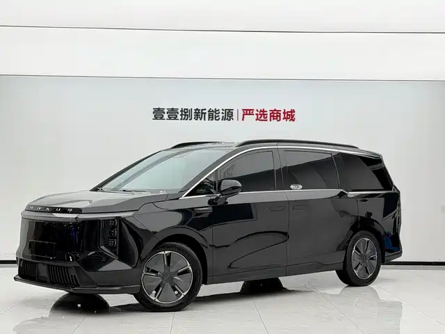 Maxus 7 2024