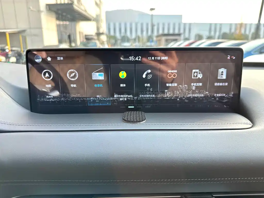 Genesis GV80 — миниатюра 17