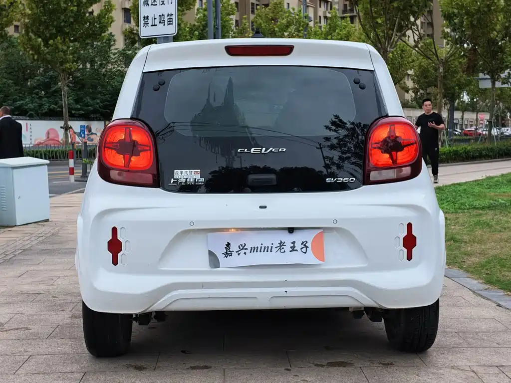 Roewe Clever — миниатюра 5
