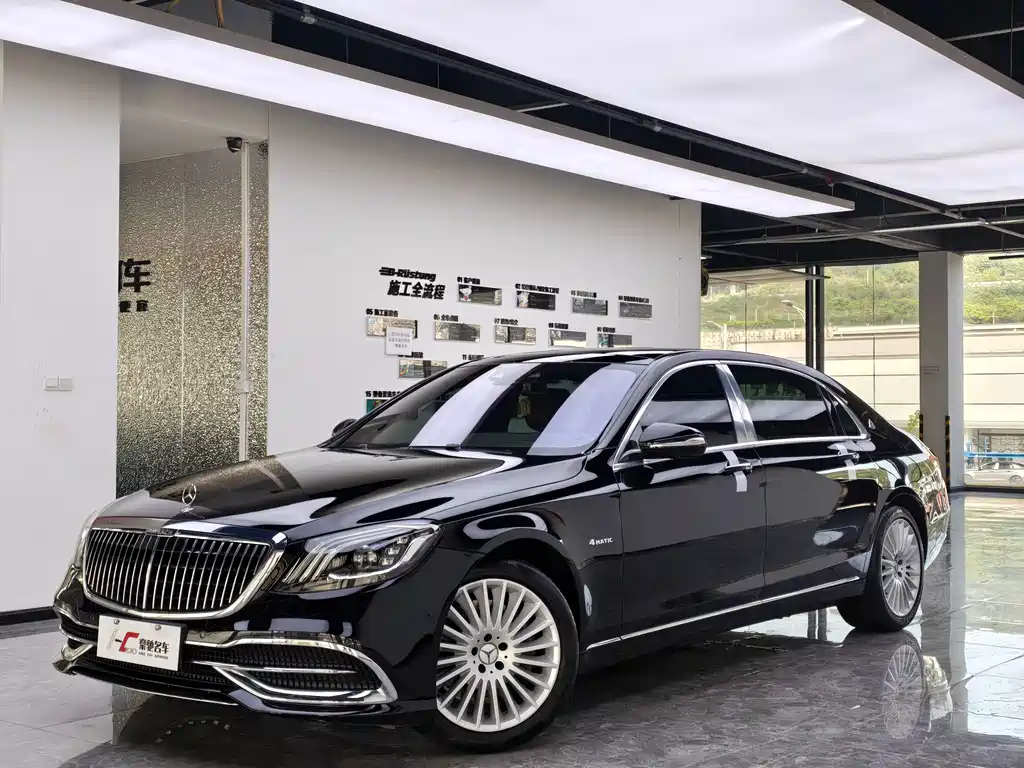 Mercedes-Benz S-Class 2019